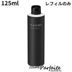 化粧水 KANEBO カネボウ オン スキン エッセンス F (レフィル) 125ml コンパクト便 再入荷08
