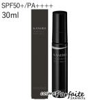 最大+14%もらえる 日焼け止めローション KANEBO カネボウ チアリング ミスト UV SPF50+/PA++++ 30ml メール便対応 母の日 お祝い プレゼント