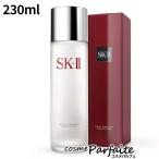 化粧水 SK-II SK2 エスケーツー フェイシャル トリートメント クリア ローション 230ml 宅急便対応 再入荷07 コスメ 美容