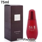 5/11店内+2%開催 美容液 SK-II SK2 エスケーツー スキンパワー エッセンス 75ml ヤマト便k 母の日 お祝い プレゼント
