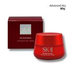 乳液状美容クリーム SK-II SK2 エスケーツー スキンパワー アドバンスト エアリークリーム 80g ヤマト便k 新入荷11