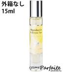 香水・レディース アッカカッパ ACCA KAPPA マンダリン&グリーンティ オードパルファン 15ml ネコポス 外箱なし【+5％コスメ】