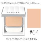 クリニーク (#64)イーブン ベター パウダー メークアップ ウォーター ヴェール 27(リフィル) SPF27/PA+++ 10g((メール便可)(カテゴリクーポン)