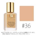 【決算セール価格!!】エスティローダー (#1W2 36)ダブルウェアステイ イン プレイス メークアップ サンド SPF10 30ml(W_128)