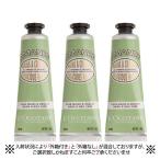 ロクシタン アーモンド ハンドクリーム 90ml(30ml×3)(W_99)