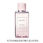 コスメデコルテ イドラクラリティ トリートメント エッセンス ウォーター (並行輸入品) 200ml