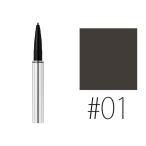 RMK (#01)アイブロウペンシル(S) #グレー 0.08g(W_9)(メール便可)