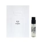 シャネル NO.5 ロー EDT SP 1.5ml(ミニ) (W_10)(メール便可)