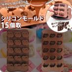 ¹͢ ꥳ⡼ 15ļ ϡȷ ֥饦 (b160-01)(W_54)(᡼ز)
