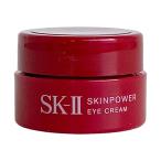 SK-II スキンパワー アイ クリーム 2.5g(ミニ)(W_8)(メール便可)