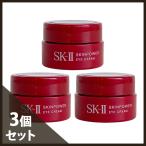 SK-II スキンパワー アイ クリーム 7.5g(2.5g×3)(ミニ)(W_24)(メール便可)