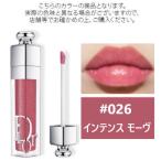 クリスチャンディオール (#026)ディオール アディクト リップ マキシマイザー #インテンス モーヴ 6ml(メール便可)