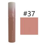 ロムアンド (#37)ジューシーラスティングティント #MELLOW PEAR 5.5g(メール便可)