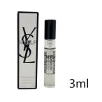 イヴサンローラン MYSLF オーデパルファム SP 3ml(ミニ)(メール便可)