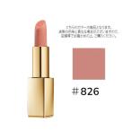 並行輸入品エスティローダーピュアカ...