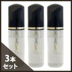 ショッピングイヴサンローラン イヴサンローラン トップ シークレット ローション 150ml(50ml×3)(ミニ)(W_222)