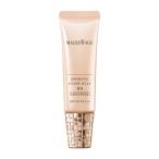  Shiseido MAQuillAGE гонг matic покрытие Jerry BB свет бежевый 