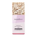 [2023.2.21 продажа ] Shiseido MAQuillAGE гонг matic s gold сенсор основа NEO лаванда 25mL