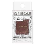 コーセーエスプリークセレクトアイカ...