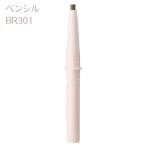 コーセー エスプリーク W アイブロ�