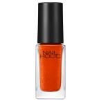 [2026.2.16 продажа ] Kose ногти Hori k свежий цвет z(OR085V)5mL KOSE[ кошка pohs OK]