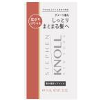 『お取り寄せ商品』「2026.3.16 発売」コーセー スティーブンノル ディープ リペア ヘアパック 15g