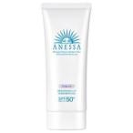 【当日発送】資生堂アネッサ日焼け止め　アネッサ ブライトニングUVジェル N 90g　化粧下地　SPF50+/PA++++