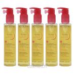 ビオデルマ サンシビオ ミセラー クレンジングオイル 150ml お得な5本セット （メイク落とし）