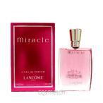 ランコム ミラク EDP 50ml SP 香水