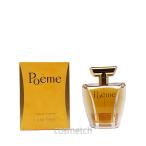 ランコム ポエム EDP 100ml SP （香水）