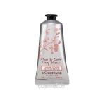 完売ロクシタン チェリーブロッサム ソフトハンドクリーム 75ml （ハンドケア）