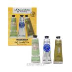 ロクシタン ハンドクリーム トリオ 30ml×3本 (ハンドケア)