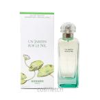 【訳アリ商品】【外箱不良】 エルメス ナイルの庭 EDT 100ml SP (香水)