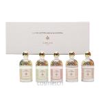 ショッピングコフレ 【訳アリ商品】【浮遊物・ローザ ロッサなし】ゲラン ラ・コレクション アクア アレゴリア 7.5ml × 4本 セット (香水・コフレ)