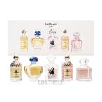 ゲラン ラ コレクション デュ パフューマー ミニチュア 5本セット 5ml × 3本 / 7.5ml × 2本 (香水・コフレ)