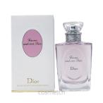 クリスチャン ディオール フォーエバー アンド エバー EDT 100ml SP (香水)