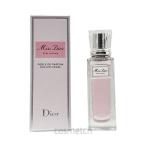 【訳アリ商品】【外箱不良】クリスチャン ディオール ミス ディオール ローズ&ローズ ローラーパール 20ml (香水)