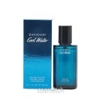 【訳アリ商品】【箱不良】ダビドフ・クールウォーター メンズ EDT 40ml 香水