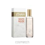 【訳アリ商品】【外箱不良・容器不良】 ジョーバン ホワイトムスク フォーウーマン EDC 96ml SP (香水) 【送料無料】