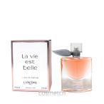 ランコム ラヴィエベル EDP 50ml SP （