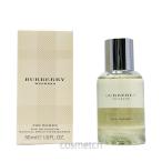 バーバリー ウィークエンド フォーウーマン EDP 50ml SP (香水)