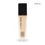 ランコム タンイドル ウルトラ ウェ