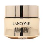  Lancome ap санки . The I крем 20ml ( I крем )