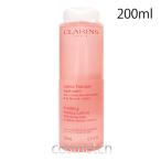 クラランストーニングローションSP...