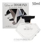  load бриллиант baike стул ke Honda EDT 50ml SP духи 