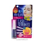 【4点までメール便選択可】 アヴァンセ ラッシュセラムEX 3ml トライアルサイズ （まつげ美容液） 【国内正規品】