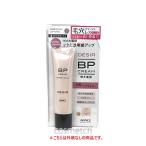 【在庫一掃セール】【外装なし】ア