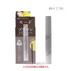 アヴァンセセパレートラッシュ7.7...