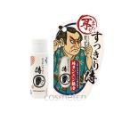  10 прекрасный LAB уголок вокруг аккуратный samurai 30ml ( уголок .. брать . лосьон )