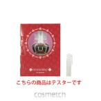 ピーピーリコリノ ユー EDT 0.6ml (香水) テスター